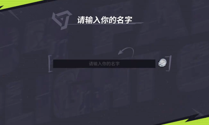 Զ84ô
