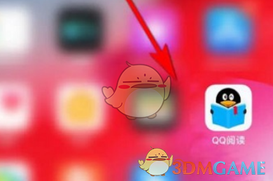qqĶÿ³ɳȡ