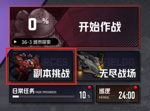 ǹѻԴھ淨