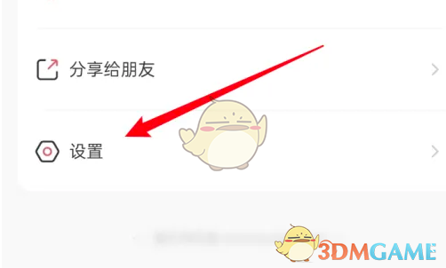 鱴޸ǳƷ