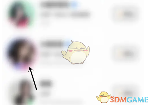 Ȥӹע