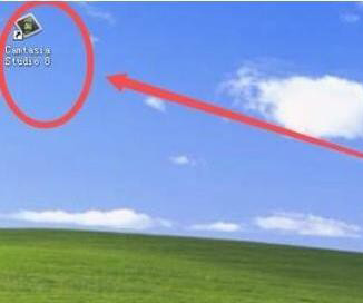 Camtasia Studioô¼