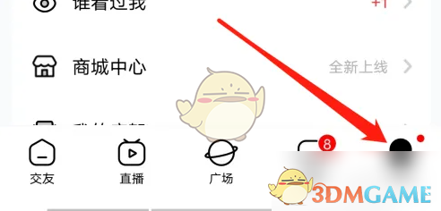 ȤͼƬ淽