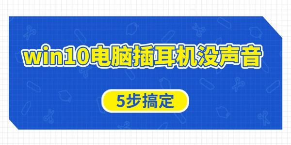 win10Բûô