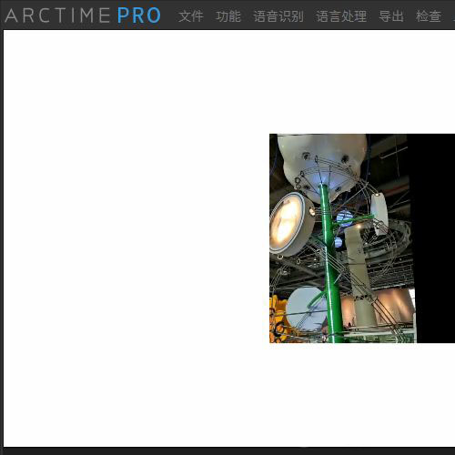 arctimeĻصʾô