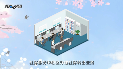 籣ת