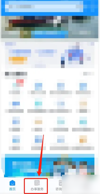 졷֤ͨ