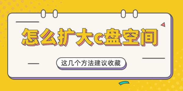 ôc̿ռ