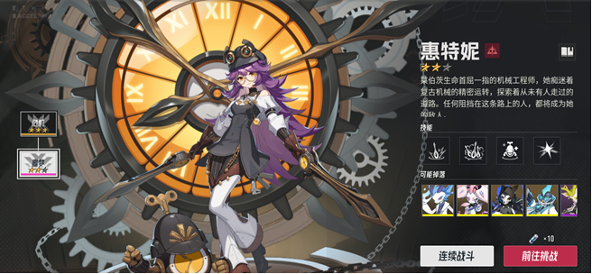 ɪӰ׷boss