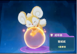 Է紫˵Ҷ