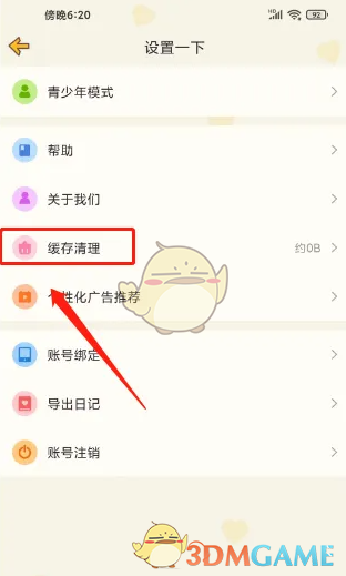 Ķճ淽