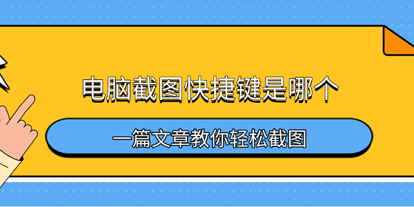Խͼݼĸ
