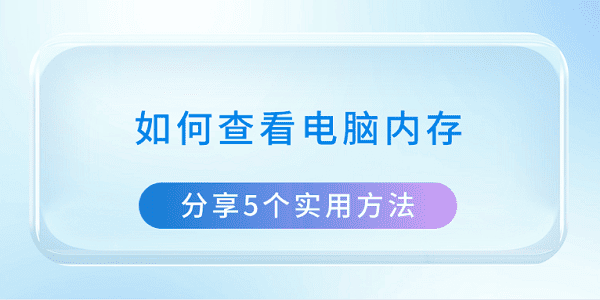 β鿴ڴ
