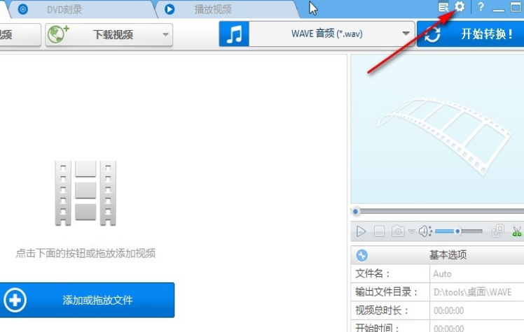 Anvsoft Any Audio ConverterתԶػ