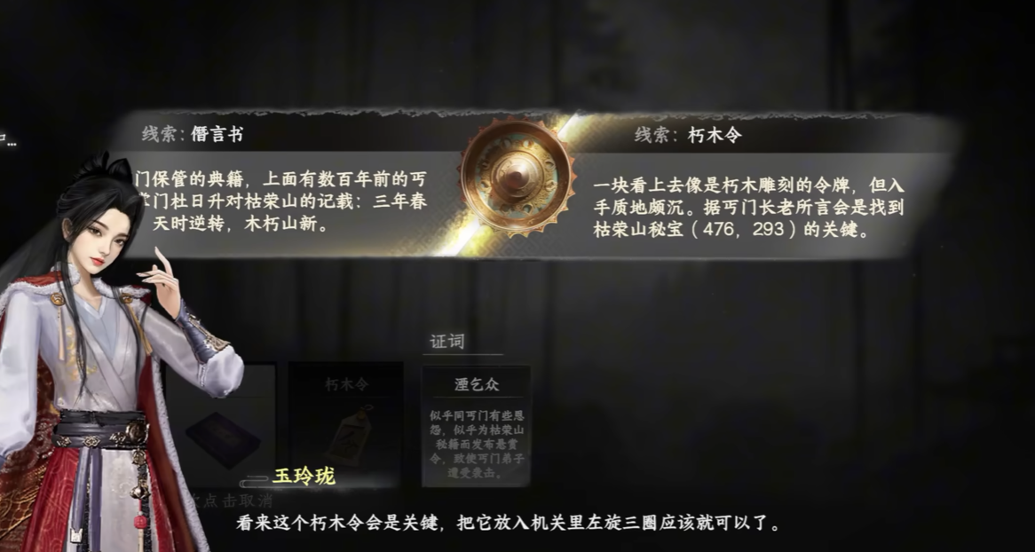 һվ2ʮ
