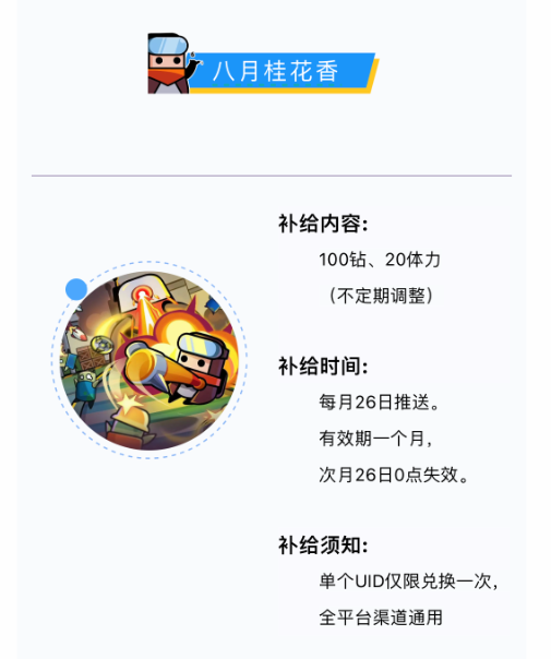 عӡ20259¶һ