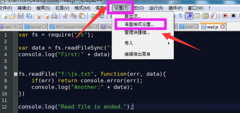 Notepad++ôҹģʽ