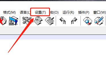 Notepad++ǩʾɫôȥ