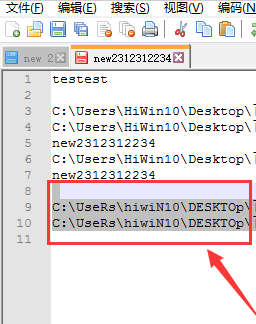 Notepad++ôɾظ