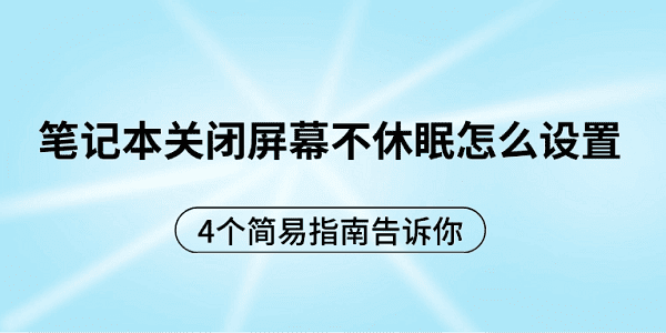ʼǱرĻô