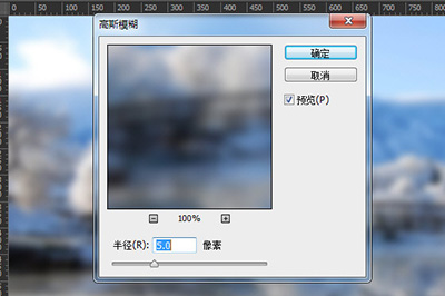 Photoshopɫô