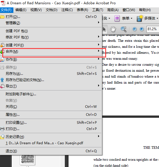 adobe acrobatκϲpdf