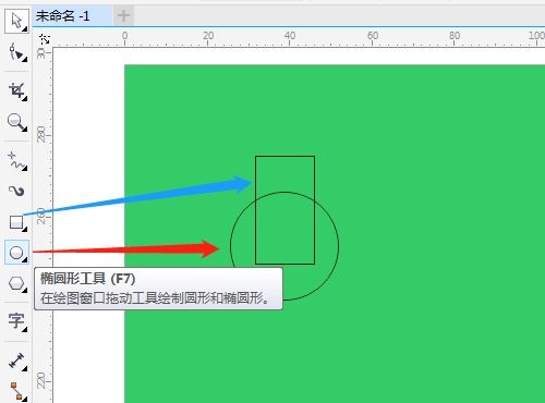 CorelDraw X7ôư