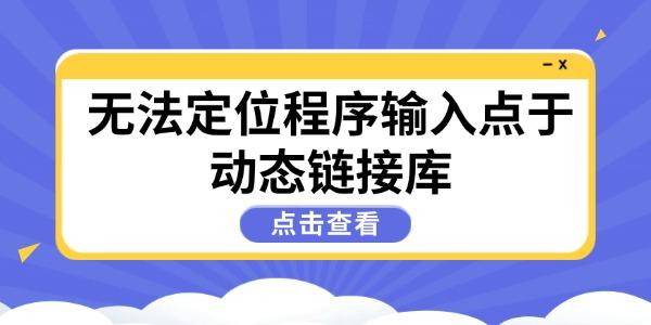 Ч"޷λڶ̬ӿ"