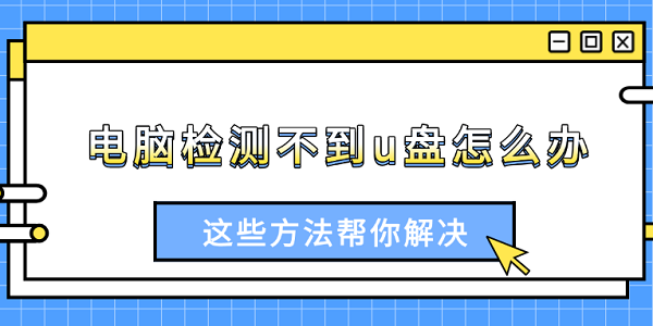 Լⲻuô