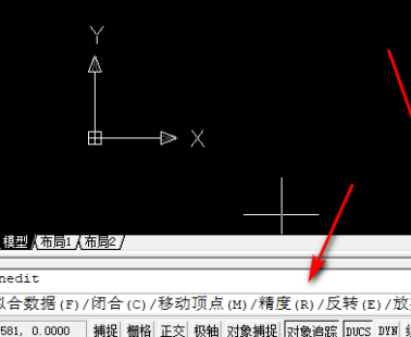 Auto CAD2020ôñպϵ