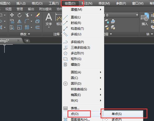 AutoCAD2018ôҵʽ