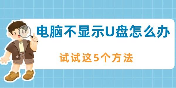 ԲʾUô