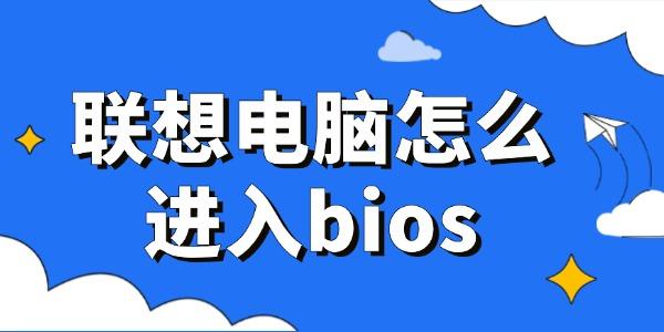 ôbios