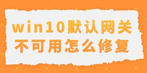 win10Ĭزô޸