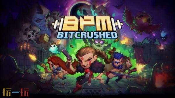 ϷBPM ؿ롷Ԥ淢
