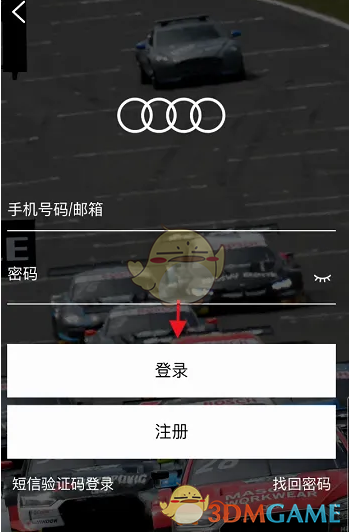 һµϡһӵ緽