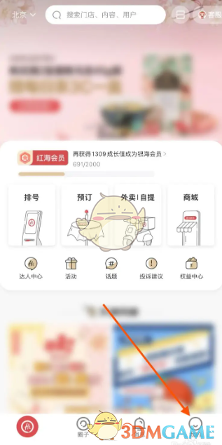 ̡鿴̱ϸ