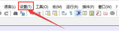 Notepad++ôù