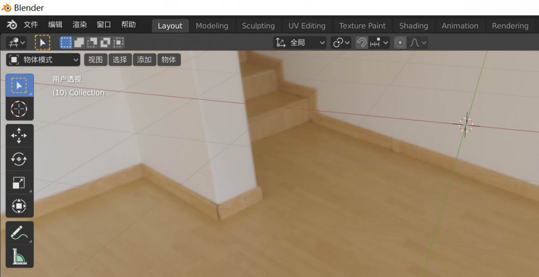 blenderôstlʽļ