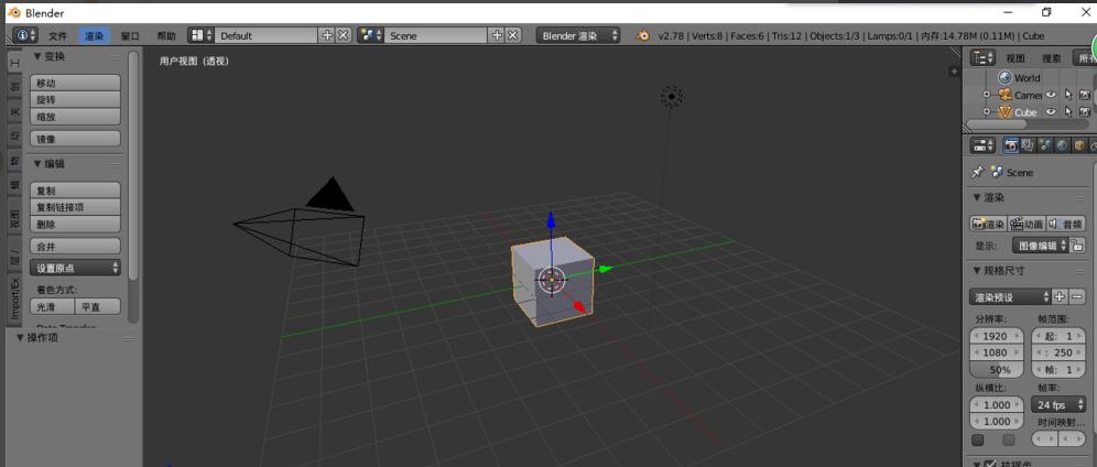 blenderôɫ