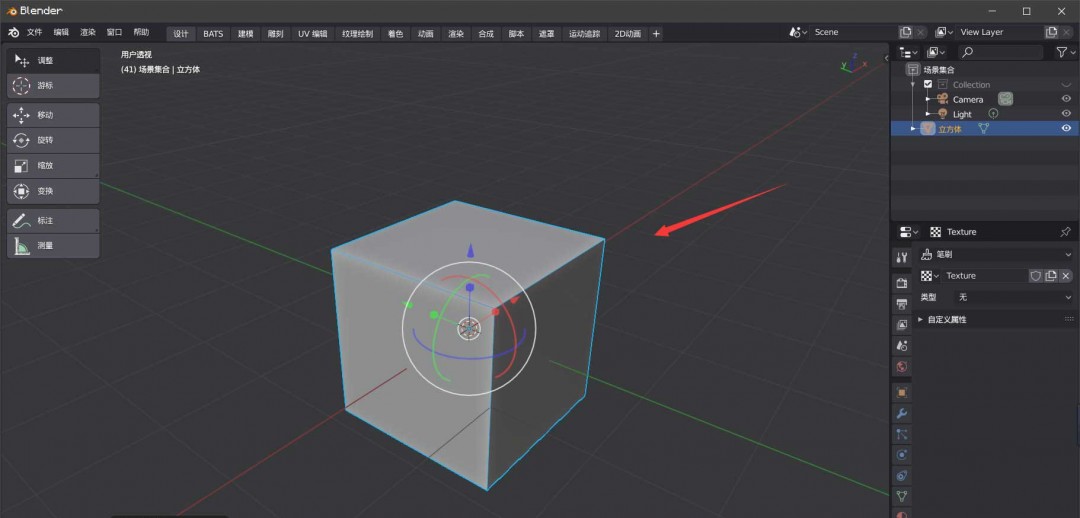 Blender޷ϸô