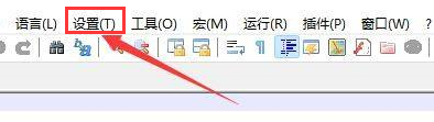 Notepad++ô༭кʾ