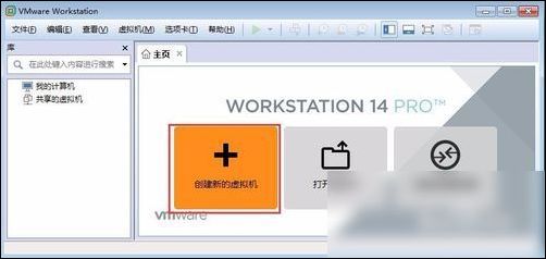 vmware workstationWindows 10ϸ