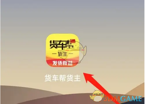 鿴켣