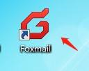 FoxMailÿԶ
