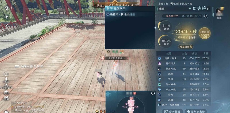 ˮϦ汾