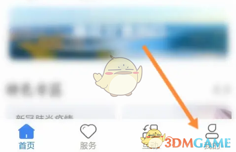 ʿ졷ʵ֤