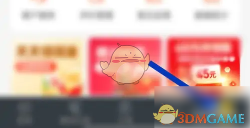ӽŷ