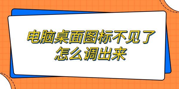 ͼ겻ô