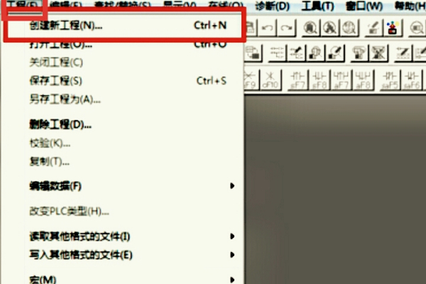 PLCGX Developer½ô
